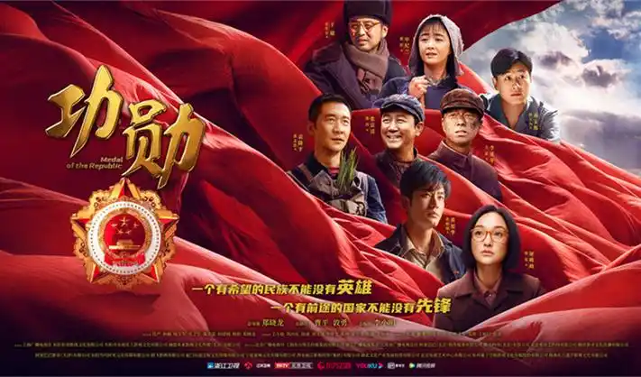 久播影院热播古装剧集长安夜行录海报